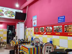 -大湾金牌万州烤鱼(沙河店)