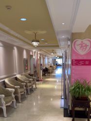 -北京俪婴妇产医院(朝阳大悦城店)