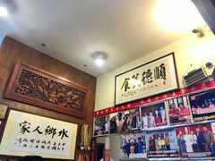 -水乡人家私房菜(逢简店)