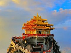 -老君山风景名胜区