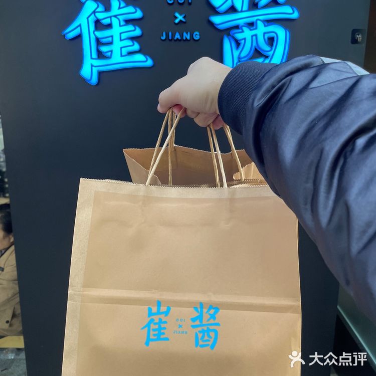 中国好炸鸡🍗|福州崔酱🔥