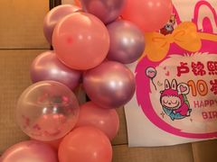 -王府井酒店(金桥港湾店)