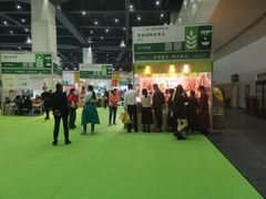-郑州国际会展中心