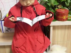 -京师阳光幼儿园(昌平园)