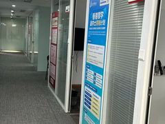 -金吉列留学·语培·小语种·国际课程(武昌分公司)