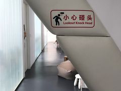 -UCCA Kids 儿童美育