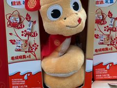 -盒马X会员店(上海森兰商都店)