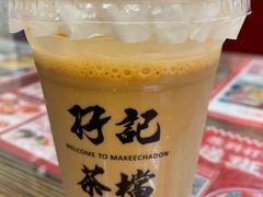 冻奶茶-孖记茶档·热腾茶餐(江南西plus店)