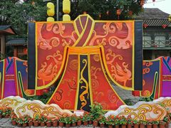 -深圳锦绣中华民俗村