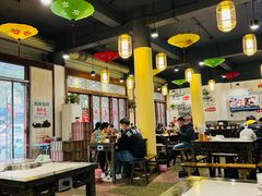 -盐井记·自贡美蛙鲜锅兔(中和店)
