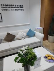 -HEYAN荷妍专业脱毛连锁机构