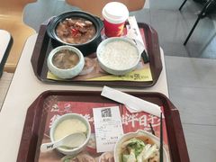 -真功夫(中医院店)