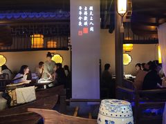 大堂-绿茶餐厅(领展购物广场·中关村店)
