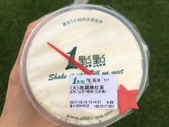 -1点点(银座和谐广场店)