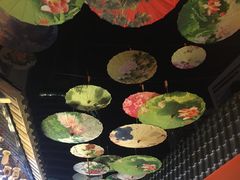 -歹街(金成店)