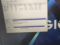 -联想Thinkpad官方旗舰店·售后维修中心(闵行店)