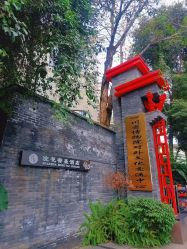 -浣花黉台酒店-宴会厅