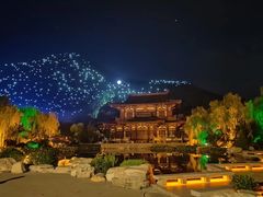 -西安华清御汤酒店