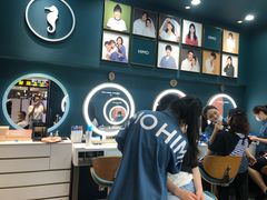 -海马体照相馆(无锡清扬茂业天地店)
