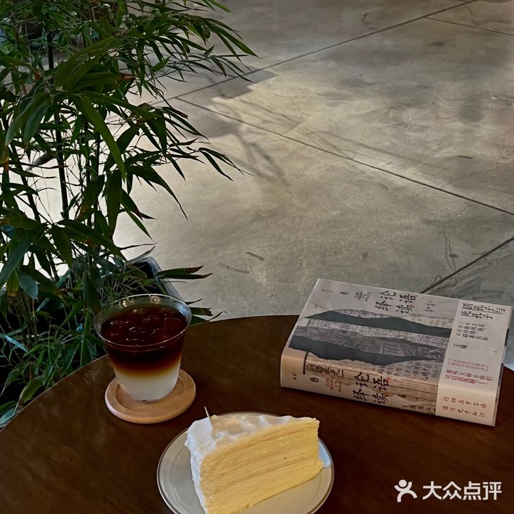 在青岛，如何一个人消磨时光