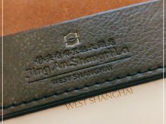 -上海静安香格里拉大酒店