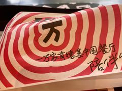 -肯德基(杭州永安店)