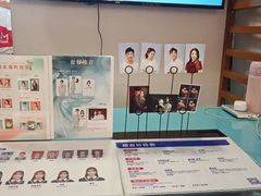 -微笑时刻照相馆·企业合影·商务外拍(北京五道口店)