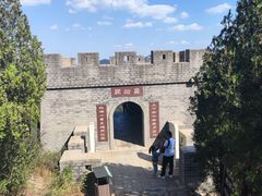 -龙口南山旅游景区