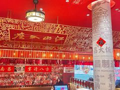 -南昌大饭店·非遗南昌菜(万寿宫店)