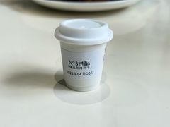 -VOYAGE COFFEE 咖啡烘焙工坊店(798艺术区店)