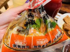 -小满手工粉(上海月星环球港店)