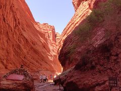 -天山神秘大峡谷