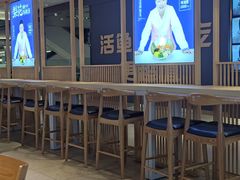 -梨花牛肉汤饭(仁恒伊势丹店)