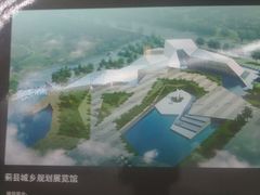 20120429457-天津市规划展览馆