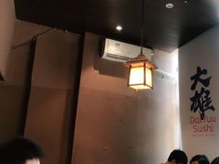 大堂-大雄寿司(中华广场店)