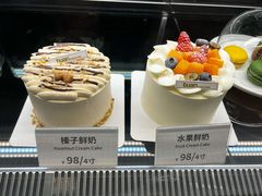 -tuan woodfire kitchen(锦绣坊店)