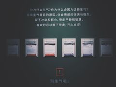 -山下C5cafe(惠通时代广场店)