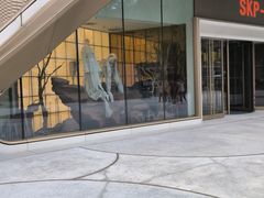 -OUR Bakery(SKP-S店)