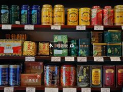 -华联发展销售中心(十月初五街店)