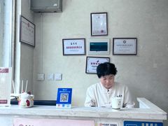 -筋骨堂热敷推拿按摩(雅居乐店)
