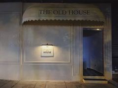 -THE OLD HOUSE酒吧