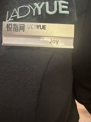 -悦指间美甲美睫
