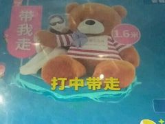 -汉阳天河电影城(王家湾店)