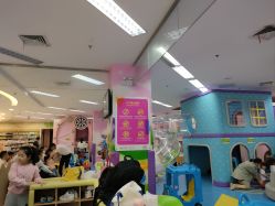 -孩子王童乐园(合肥瑶海万达店)