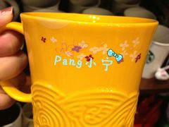 -星巴克(无锡东方商厦店)