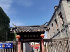 -三坊七巷历史文化街区