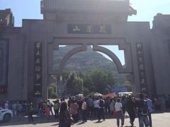 -丹东凤凰山景区