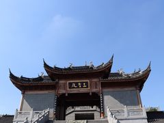 -龙天小镇