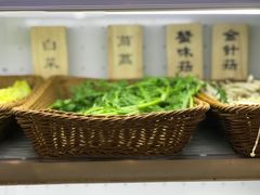 -八角锄烧·肉火锅(天河城店)