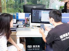 -猫头鹰照相馆(国贸店)